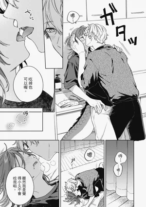 第181页图