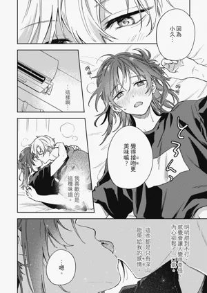 第182页图