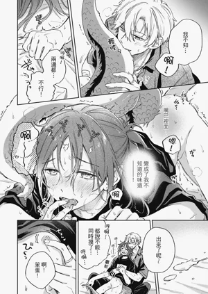 第184页图