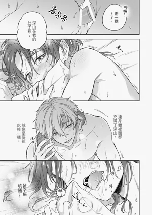 第187页图