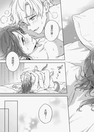 第189页图
