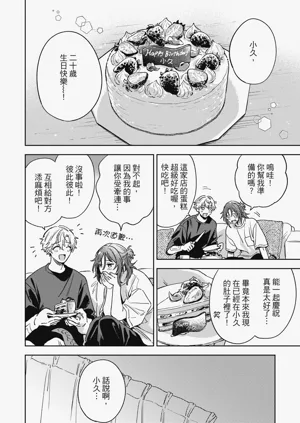 第190页图