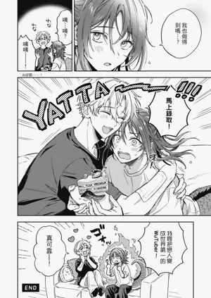 第192页图