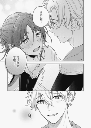 第197页图