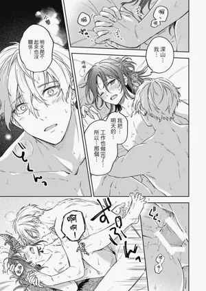 第199页图