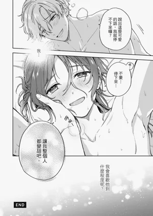 第200页图
