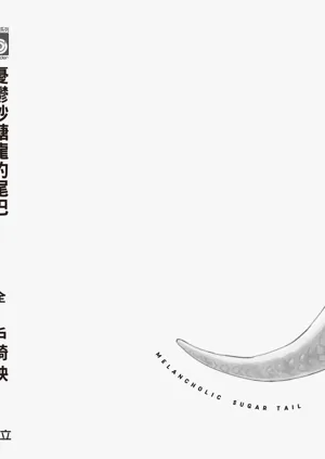 第202页图