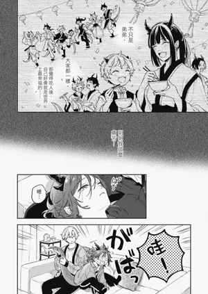 第24页图
