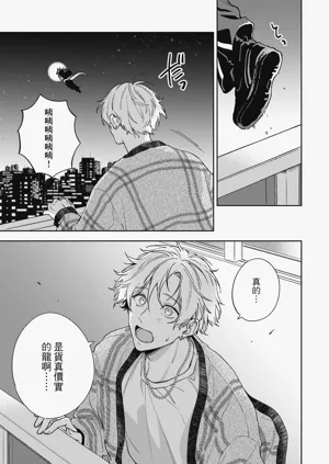 第27页图
