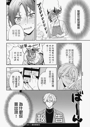 第32页图