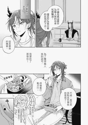 第35页图