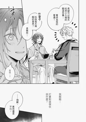第41页图