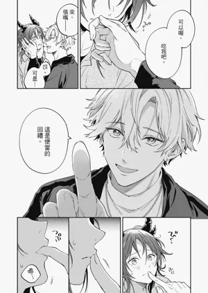 第46页图
