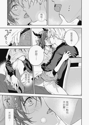 第49页图