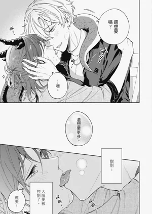 第51页图