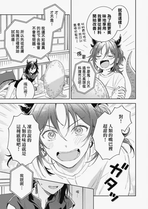 第55页图
