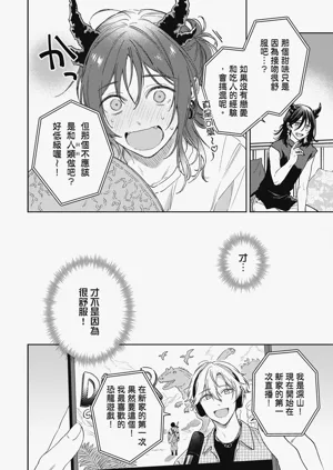 第56页图
