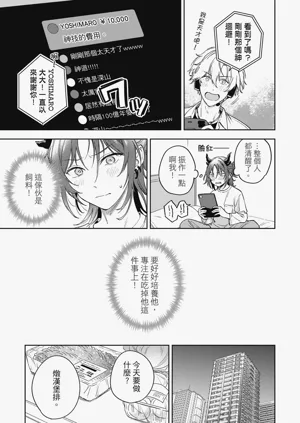 第59页图