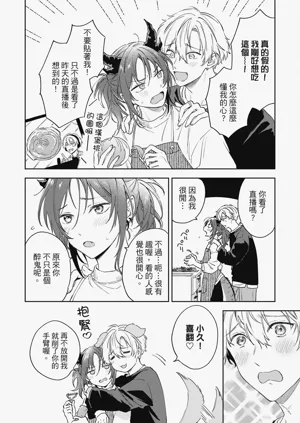第60页图