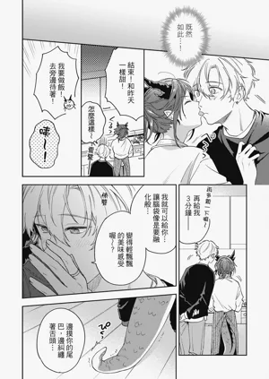 第62页图