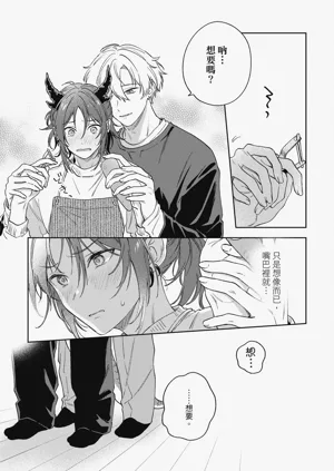 第63页图