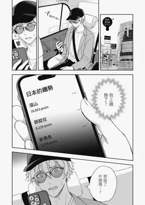 第79页图