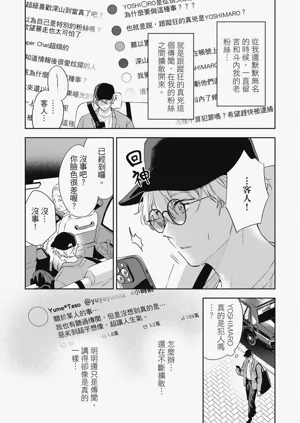 第82页图
