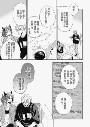 第93页图