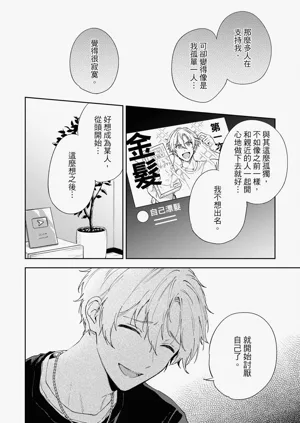 第94页图