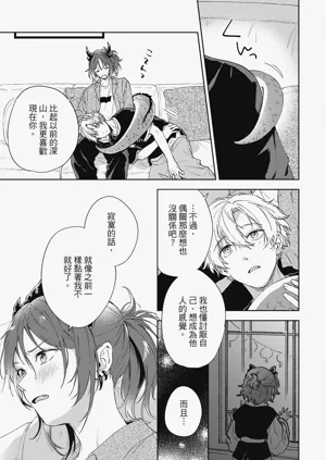 第95页图