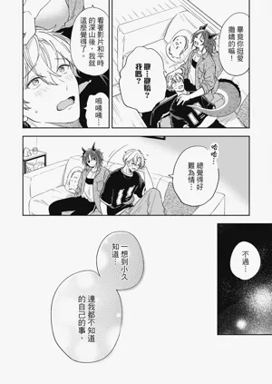 第96页图