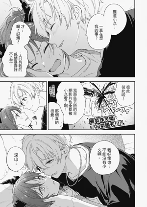 第99页图