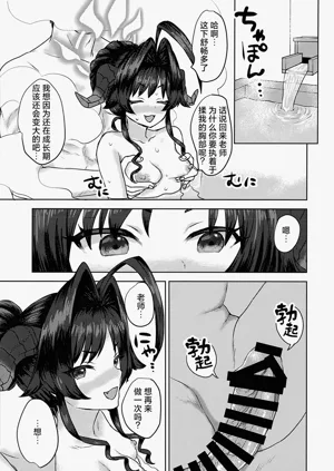 第19頁圖