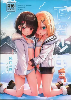 第1页图