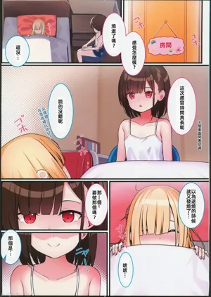 第14页图