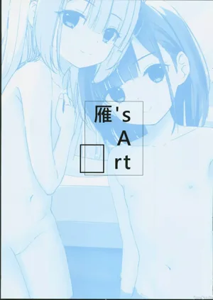 第2页图