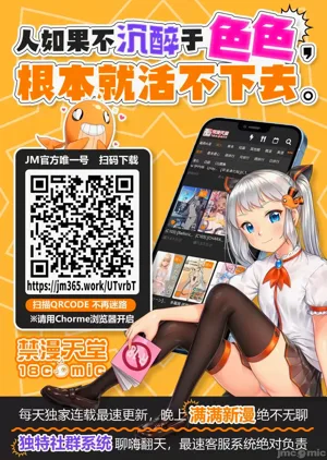 第23页图