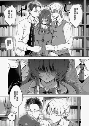 第5頁圖