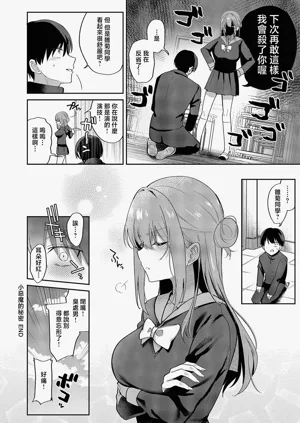 第32頁圖