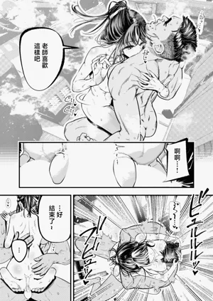 第13页图