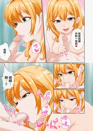 第14頁圖