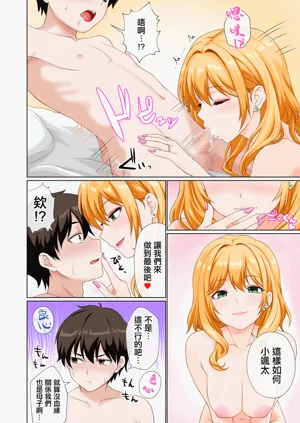 第15頁圖