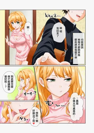 第4頁圖
