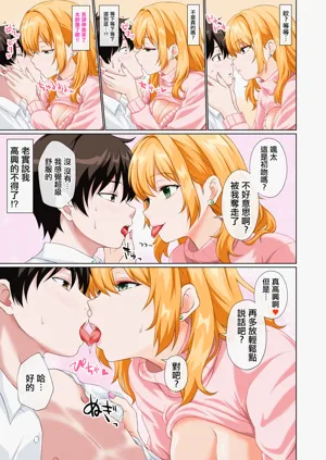 第8頁圖
