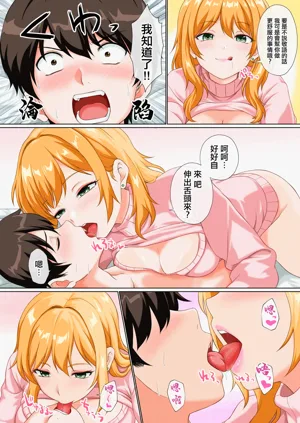 第9頁圖