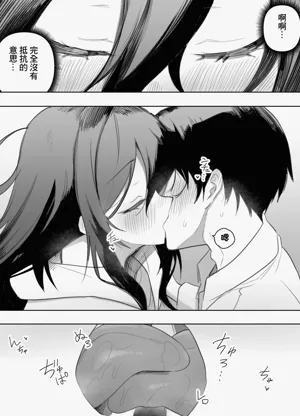 第33頁圖