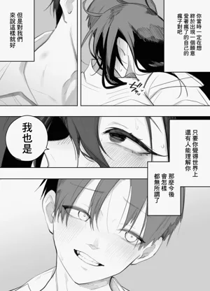 第50頁圖