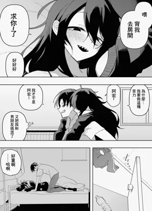 第6頁圖