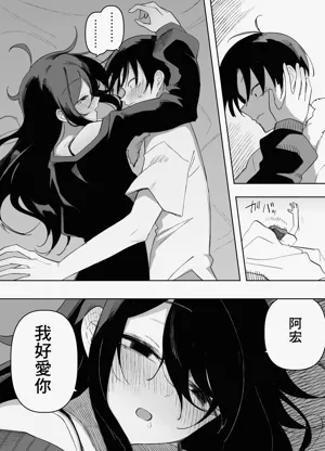 第7頁圖