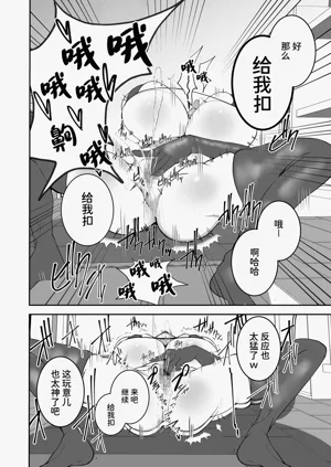 第11页图